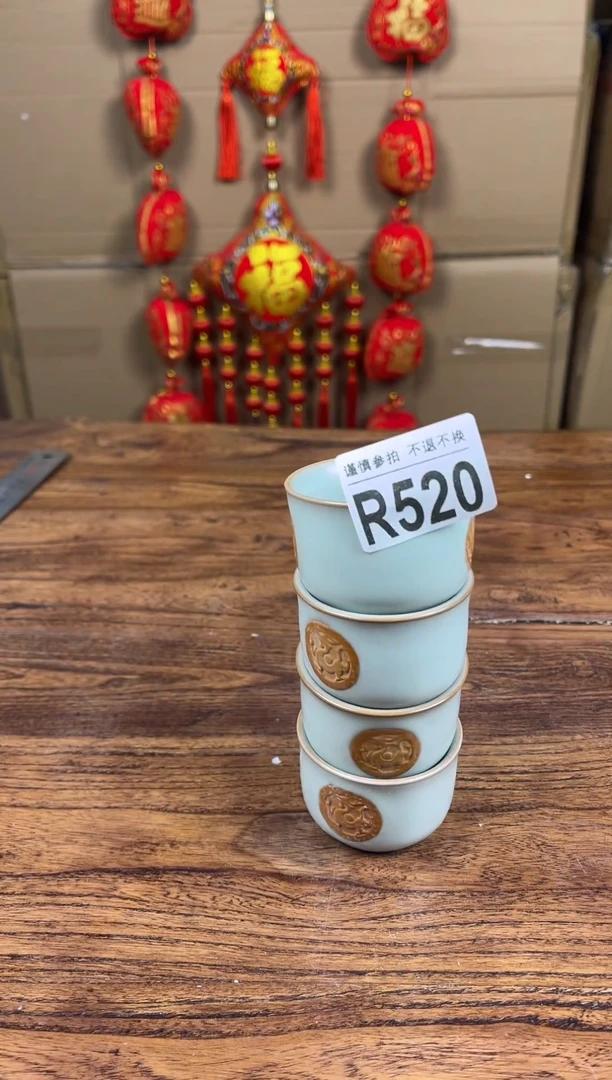 【闪购商品】瓷器茶具商品瓷器物品520