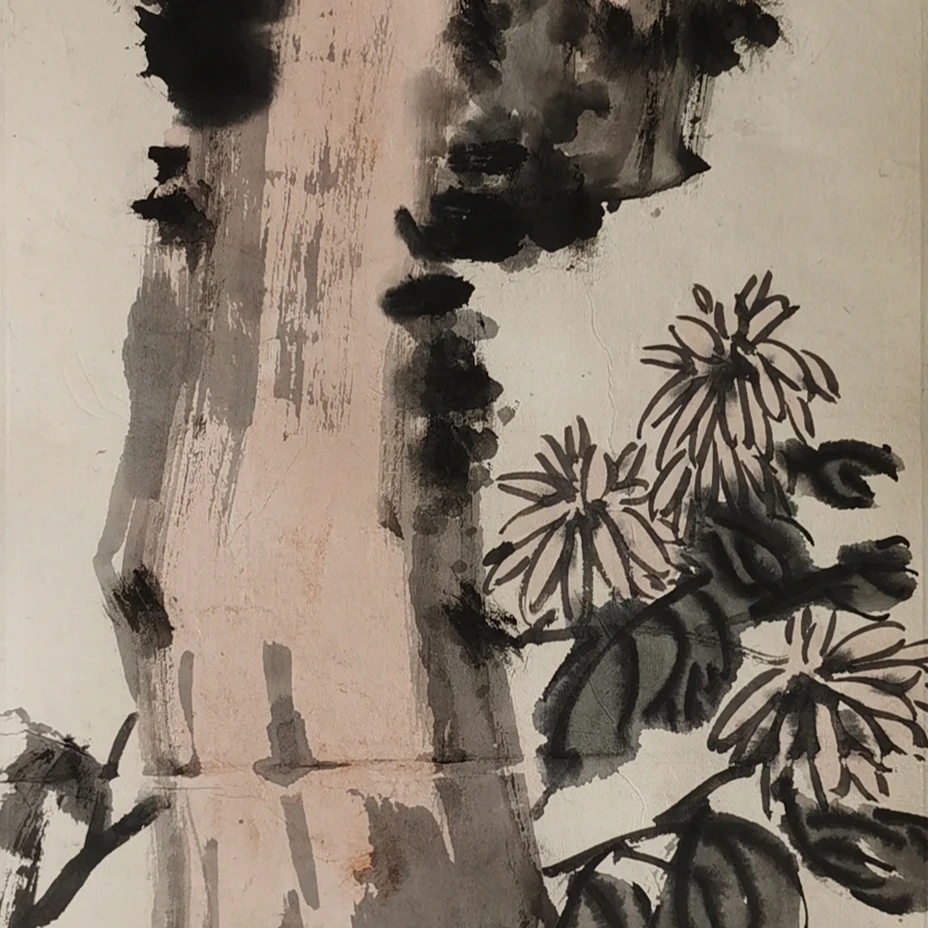 【辽拍】V240604-4-32《山水》（1.5平尺) 纸本镜片  yy9