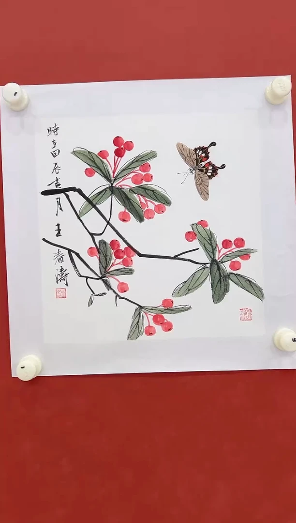 国画精品精品精品精品