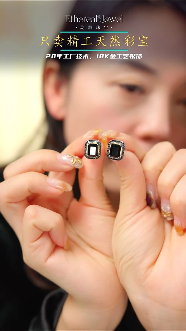 银S925镀金镶嵌耳钉定制尖晶石黑尖晶方切耳钉