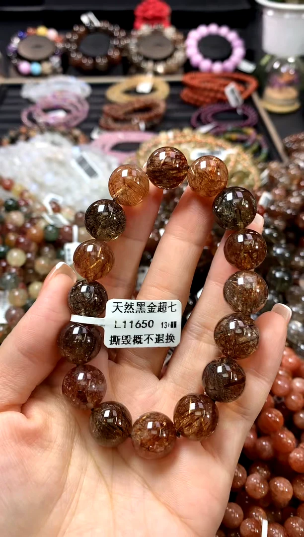 水晶手链未镶嵌13