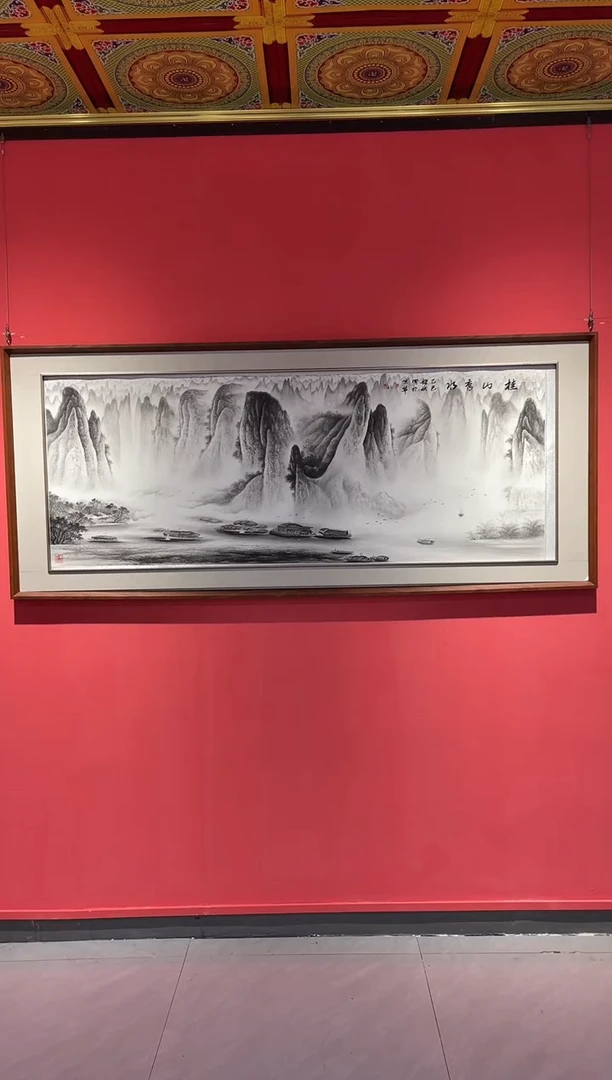 国画国画绘画LZ0926绘画33