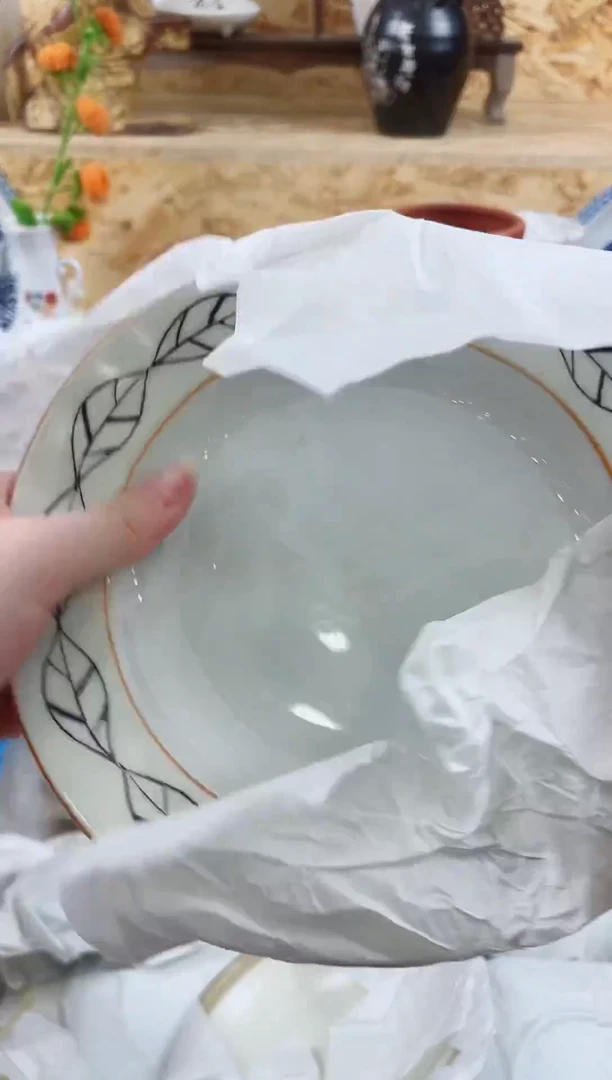 瓷片精品海外回流瓷器