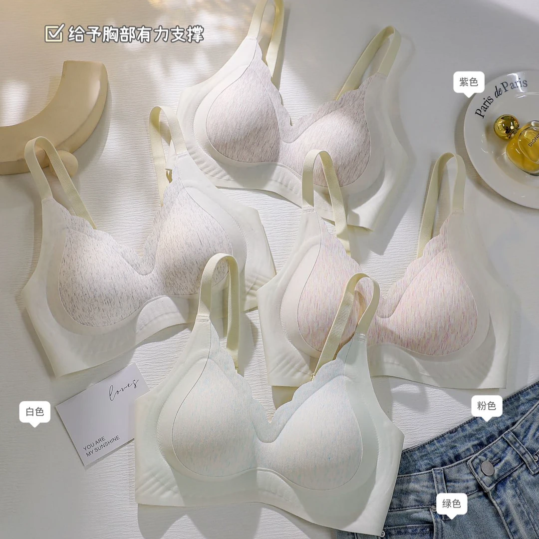 【美佳怡】提拉果冻条软支撑无痕内衣女聚拢防下垂收副乳美背021#