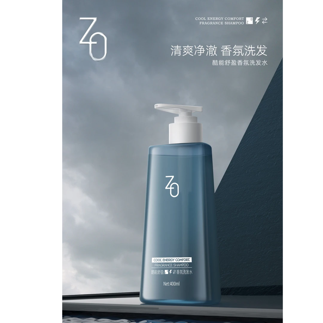 【香氛洗发】洁净秀发补水净油  ZO酷能舒盈香氛洗发水 18614-