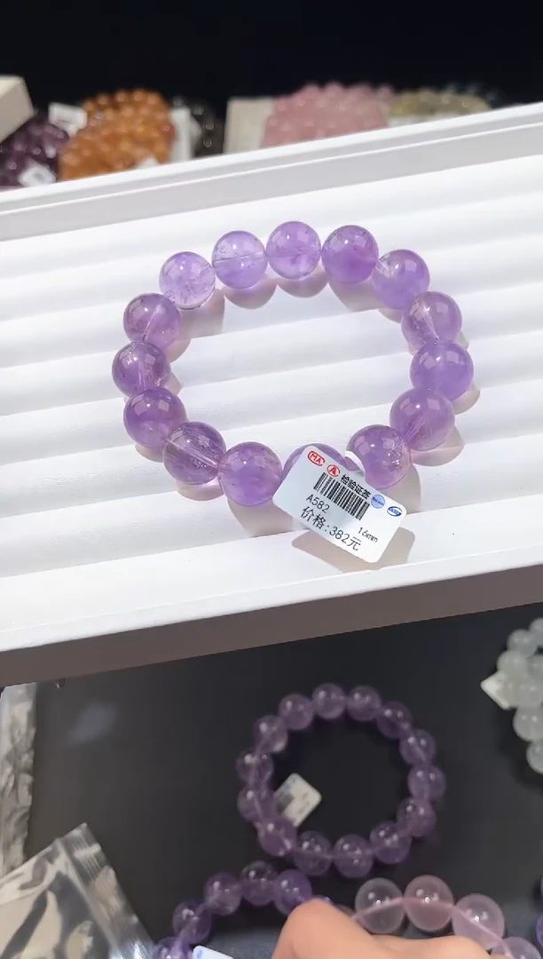 【闪购商品】水晶手链未镶嵌多样性发一紫水16mm