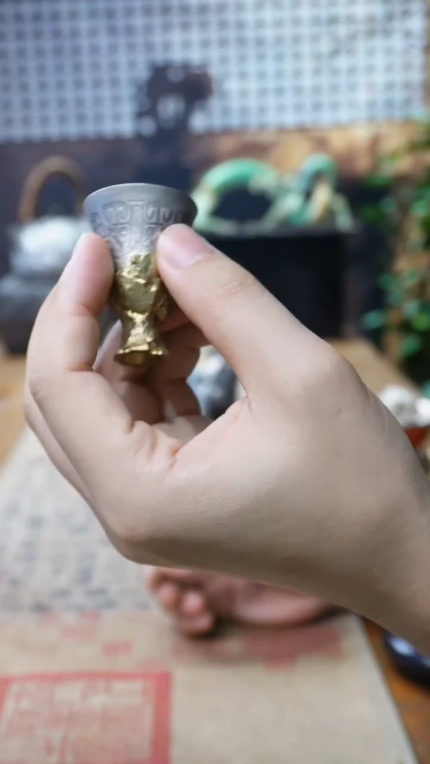 欲山行 饕餮酒杯