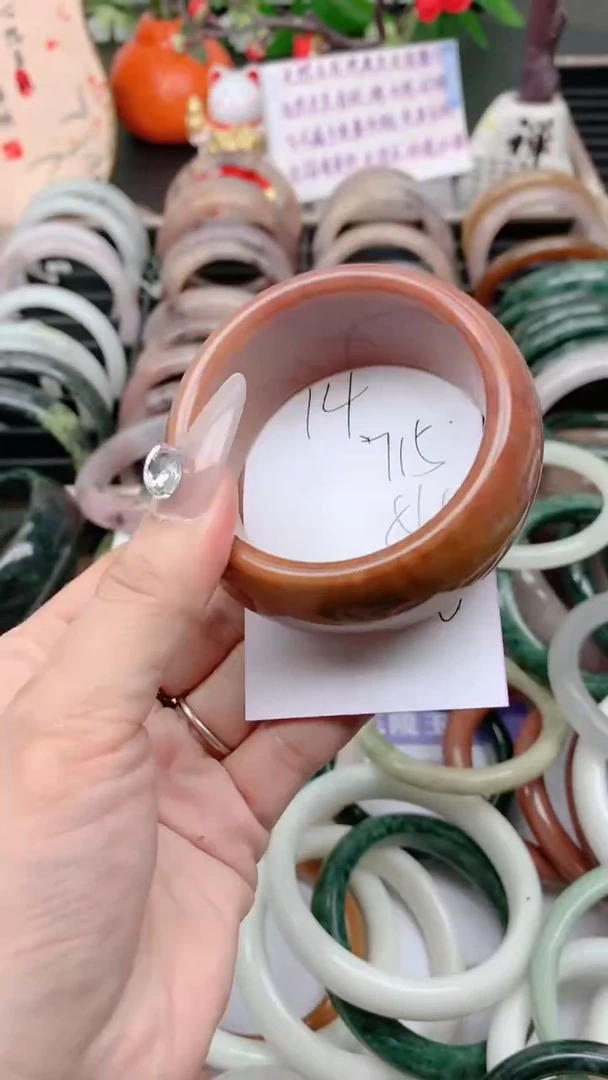 石英质玉手镯未镶嵌715