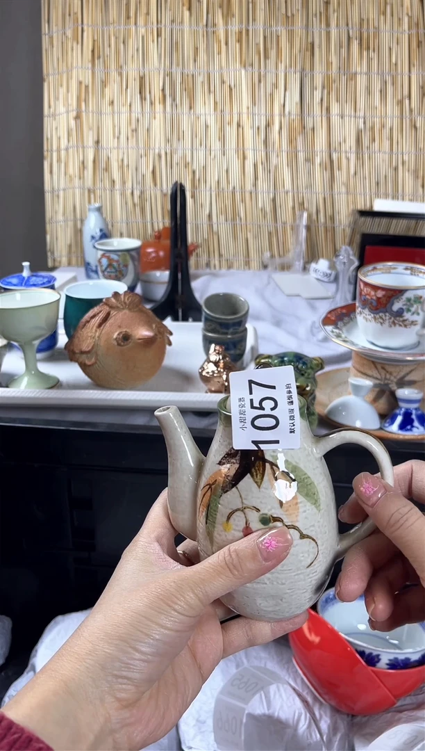 【闪购商品】碟                1057