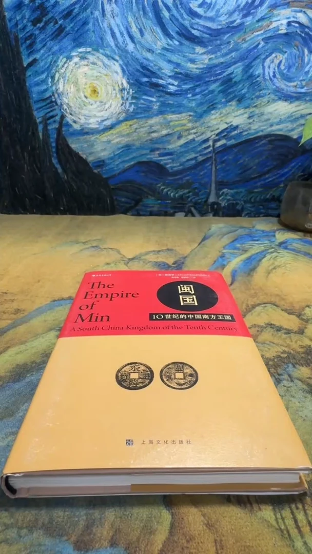 苦****丝永威书社下单链接