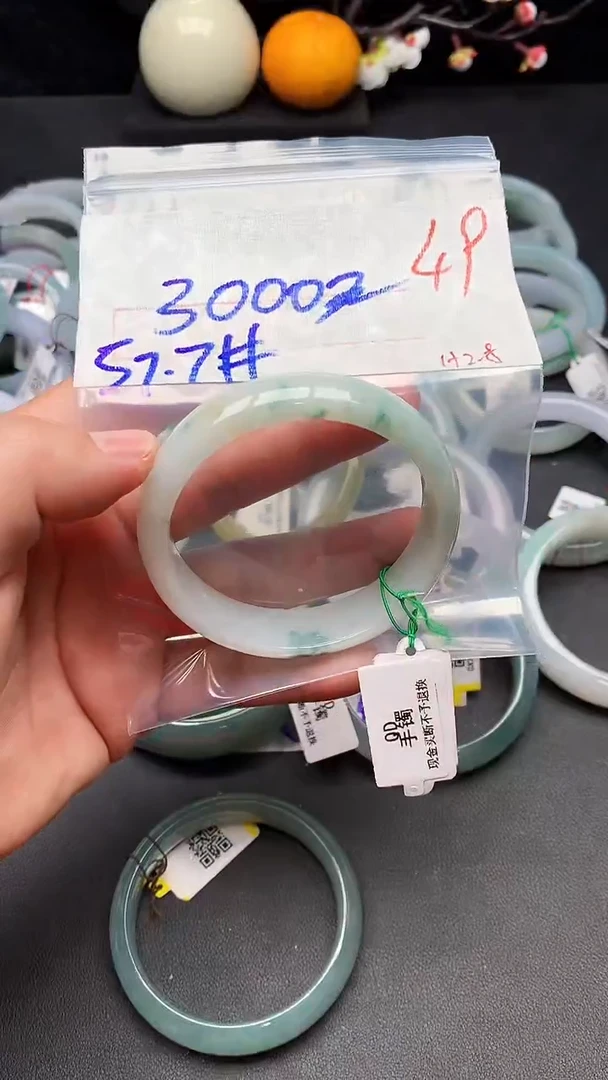 【闪购商品】定制翡翠未镶嵌毛货需精细抛光+多样性发货拍一发一