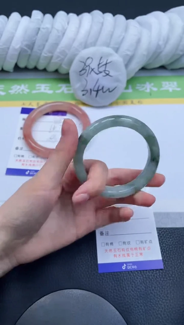 【闪购商品】石英质玉手镯未镶嵌A197-53+