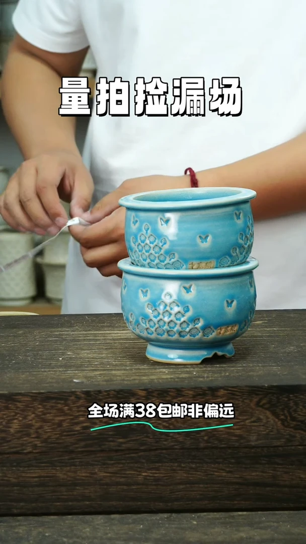 混发1默认瑕6-15-046口8