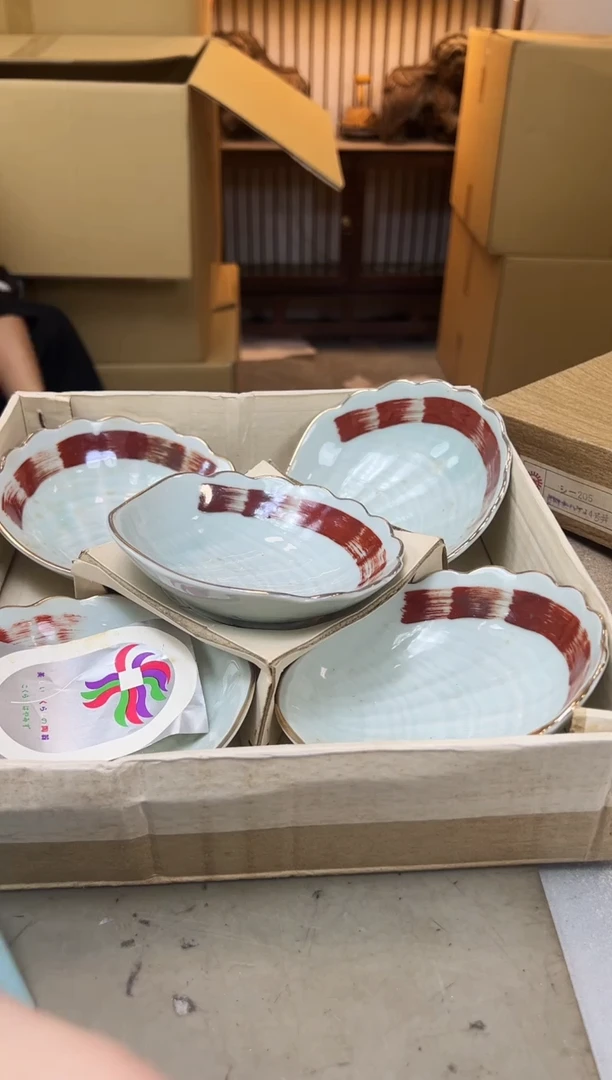 瓷片613聚宝缘优品精选