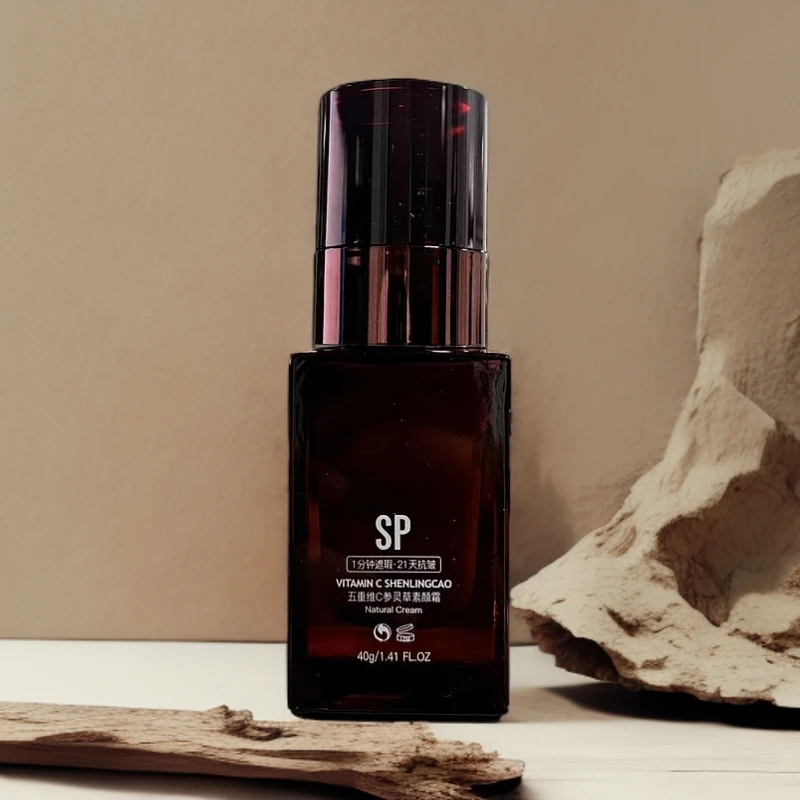 SYS-素颜霜自然焕肤（限期2028.04.22）