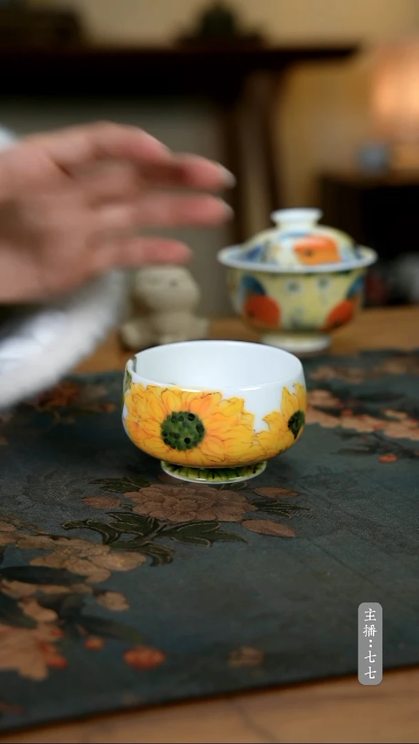 【闪购商品】其他零一一八-二五二