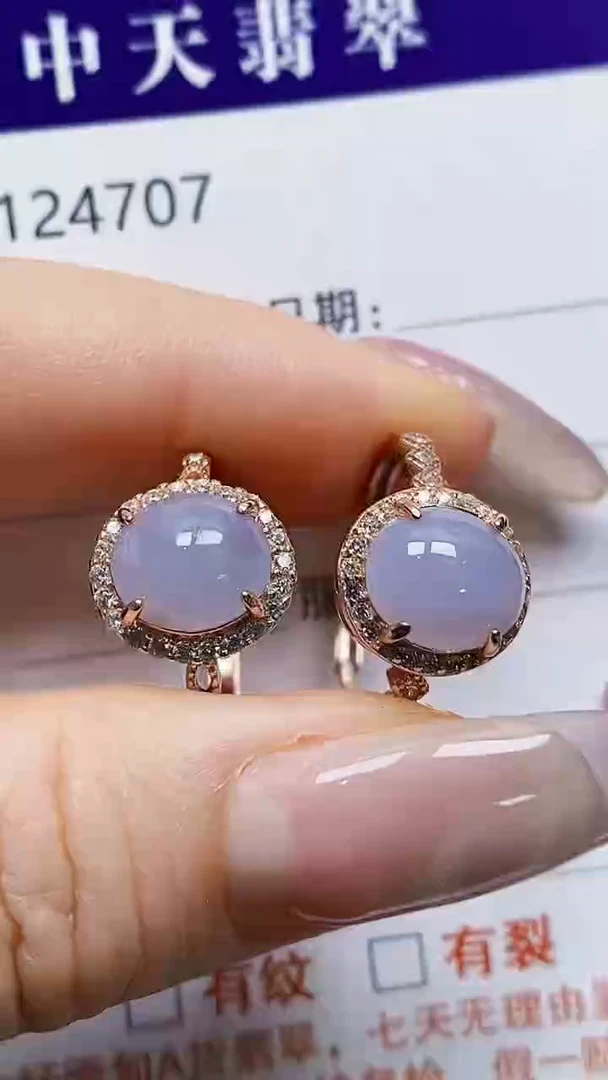 银S925镶嵌戒指翡翠4707