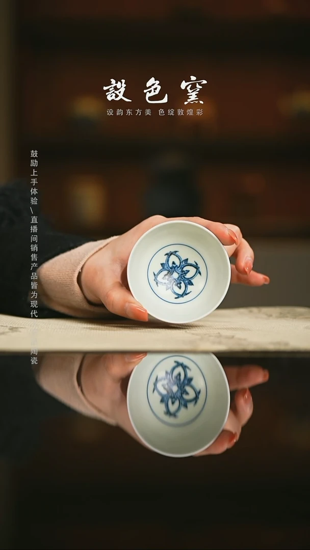 精品茶器【本店无运费险】