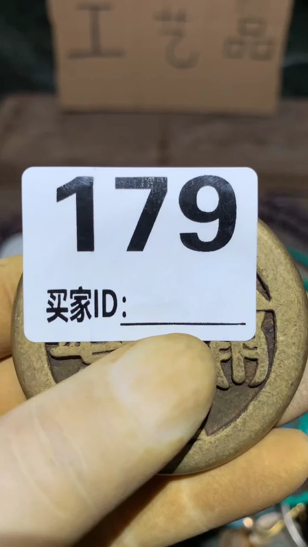 云*顺和妙笔生花专属链接