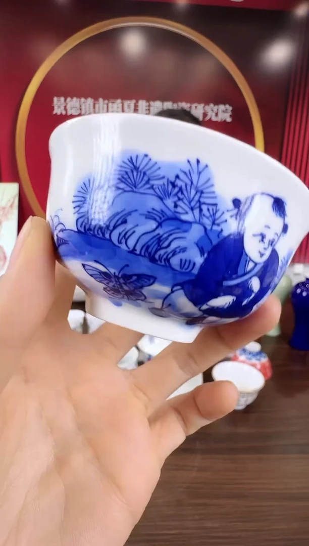 瓷056函夏非遗青花童子主人杯