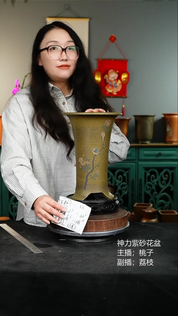 紫砂花盆53+s紫砂花盆