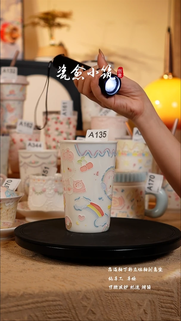 景德镇高温釉下彩立体釉创意瓷
