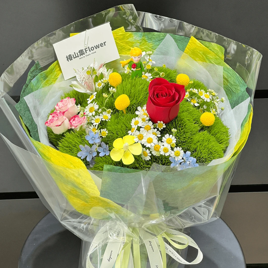 小王子玫瑰花束鲜花订购小时达的同城配送花上门直送生日附近团购