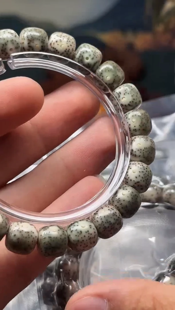 星月菩提吊坠冰料同枝果01 大尺寸11*10