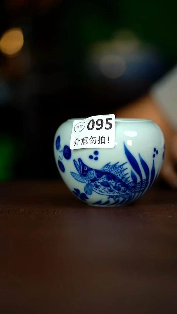微暇.............