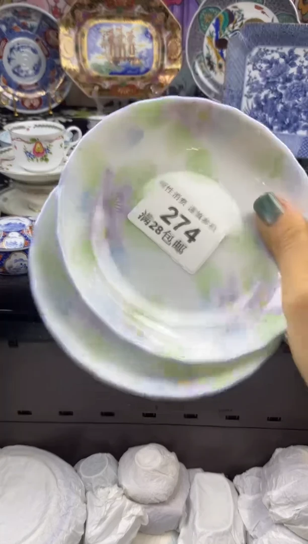 瓷片一**锅瓷色工艺品品品品274