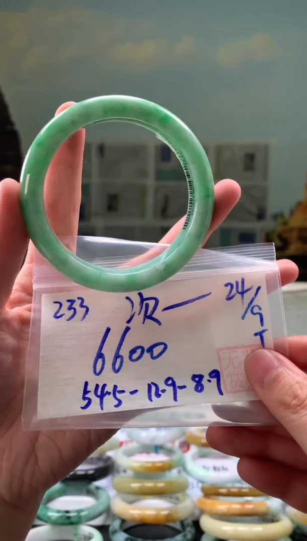 未镶嵌手镯翡翠次*翡翠手镯 下单联系小耳机#233