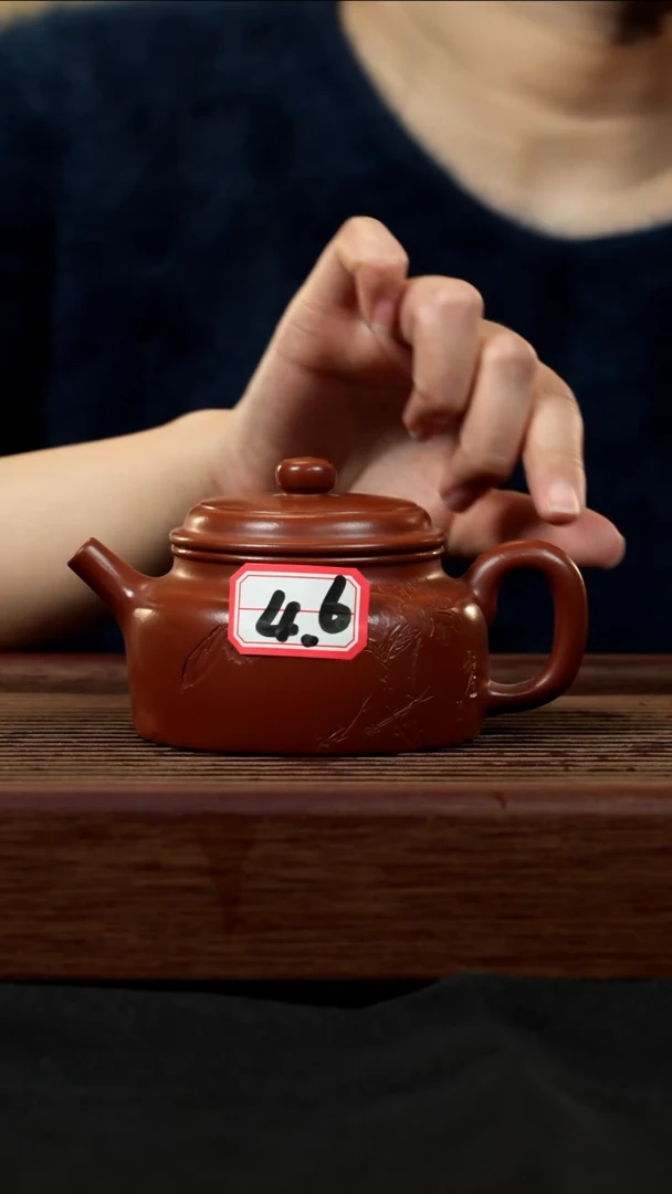 【闪购商品】紫砂茶壶紫砂壶46号