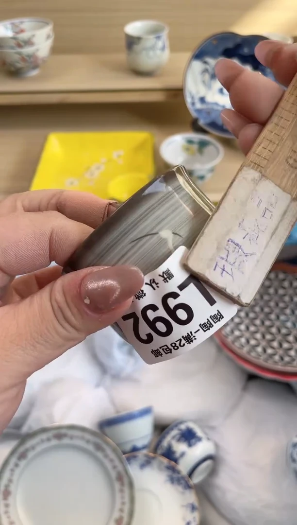 【闪购商品】杯 瓷器瓷器瓷器瓷器L992