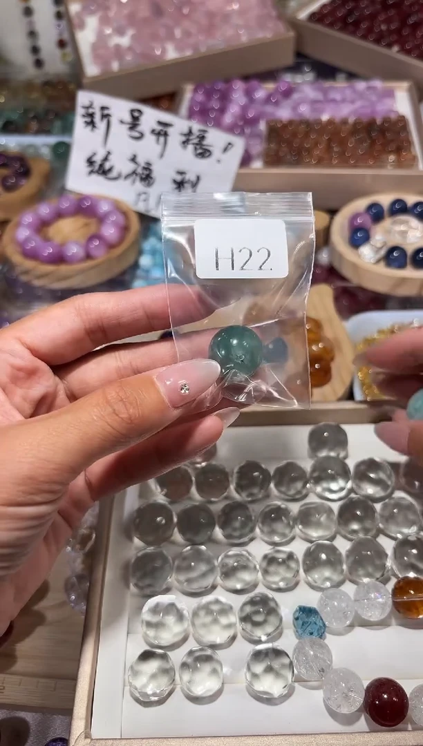 未镶嵌手串水晶家**宝H22绿祖母卡18单珠拍2件