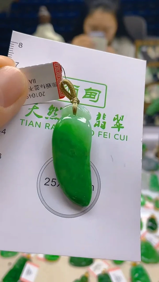 颈饰未镶嵌翡翠新号开播 全场乱卖