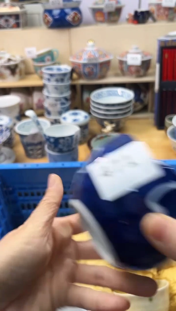 瓷片爱**献你好你好你好你好你好