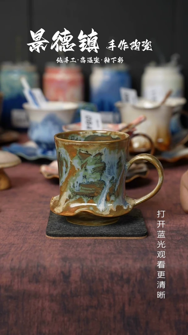原创景德镇手工高温陶瓷349