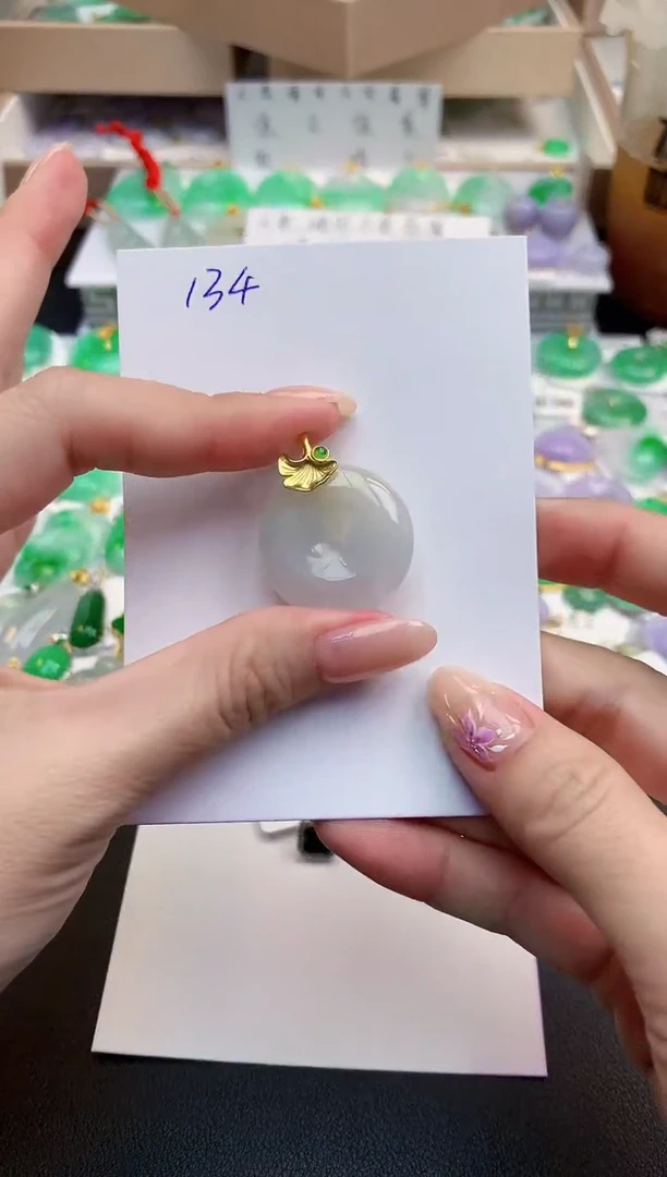 颈饰未镶嵌翡翠天然缅甸A货翡翠