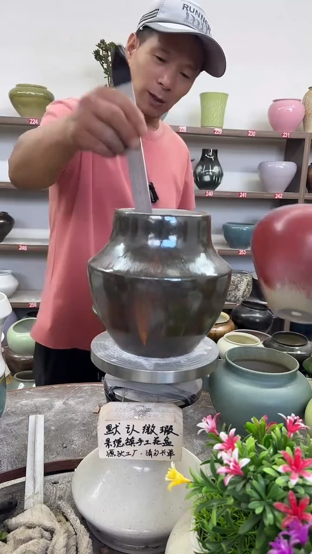9月26号-高17口12瑕
