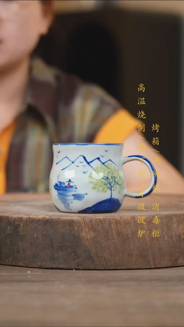瓷片景德镇高温釉下彩（食品级）
