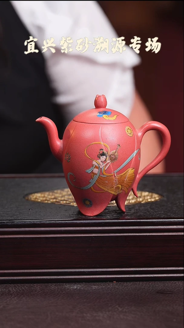 紫砂紫砂紫砂紫砂
