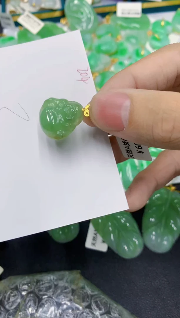 颈饰未镶嵌翡翠111111111111