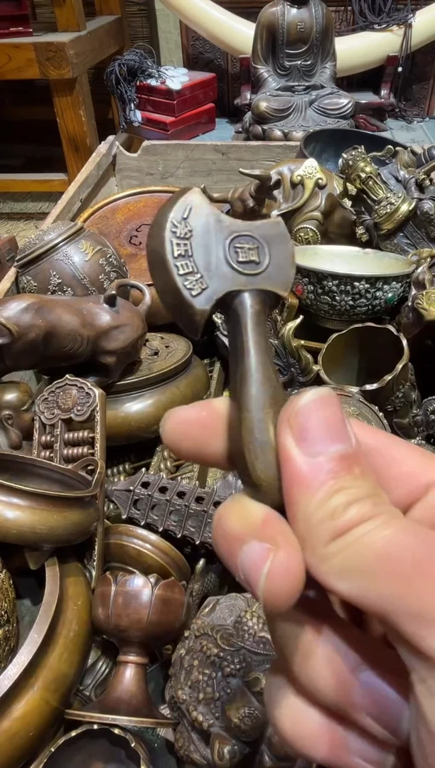 铜铜铜铜铜铜铜铜