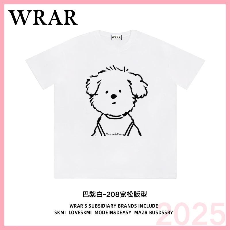 【潦草小狗】新品夏季透气宽松T恤半袖圆领卡通轻奢设计师1