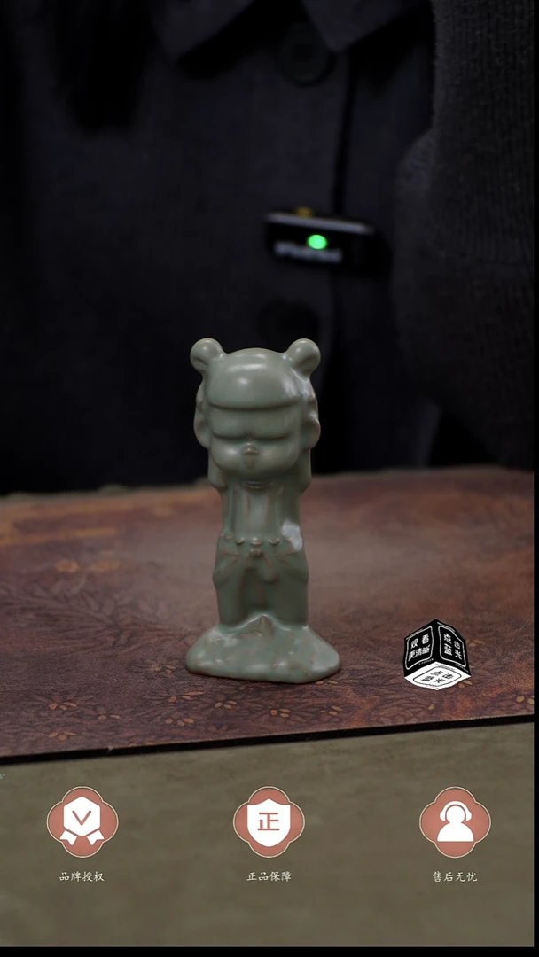 瓷片哪吒   摆件