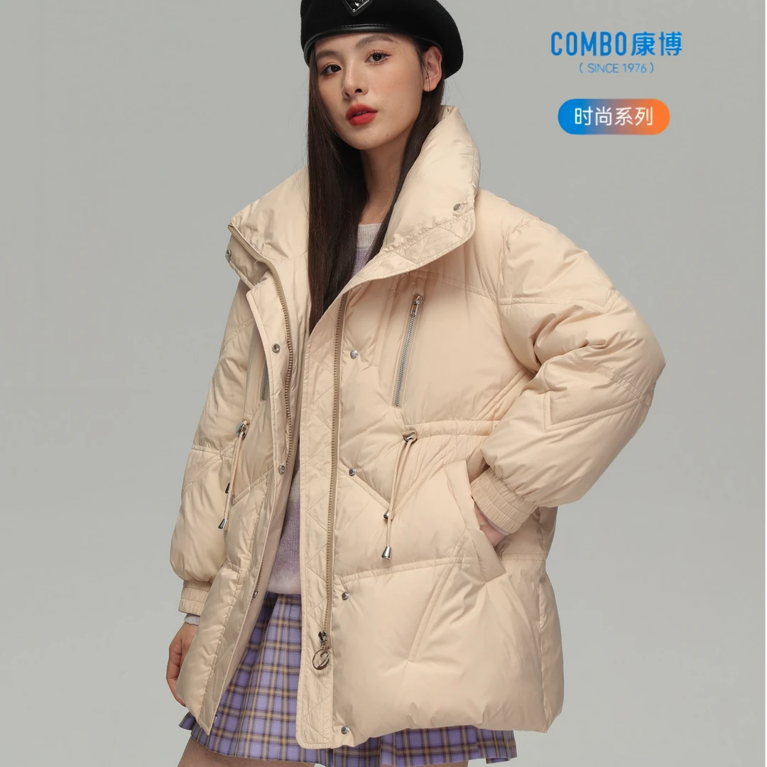 combo/康博2025新款冬季时尚女生保暖百搭冬季简约白鸭绒KB2023