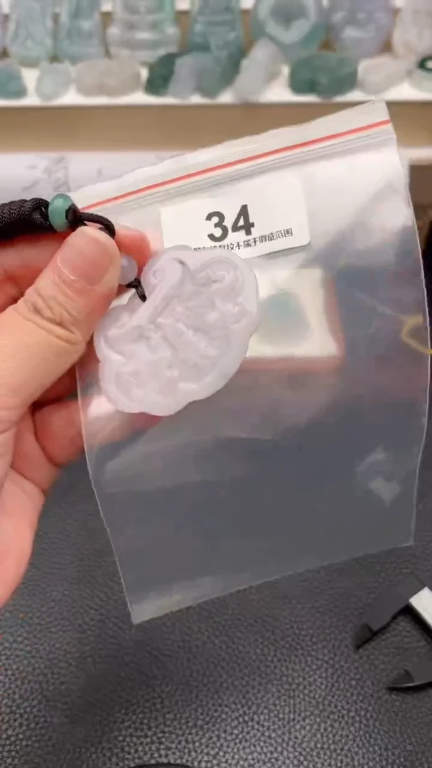 颈饰未镶嵌翡翠天然缅甸翡翠A货34