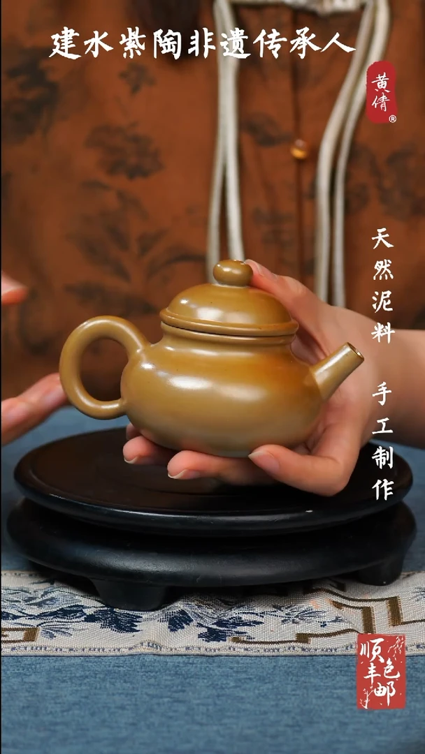 【闪购商品】壶云南建水紫陶作品191