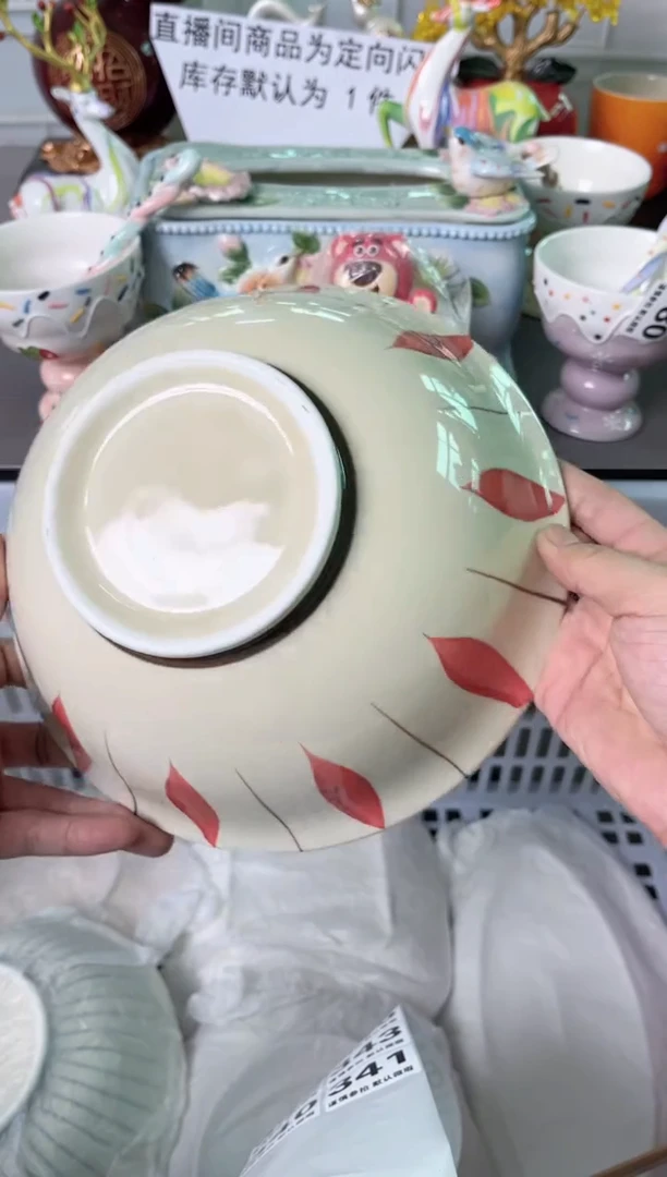 瓷片340默认微瑕谨慎参怕库存1件