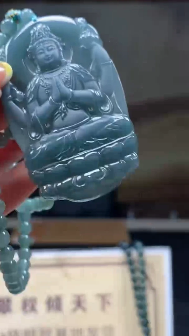 未镶嵌定制翡翠********778